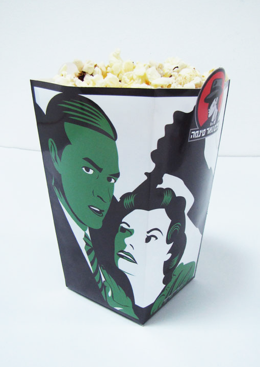 Film Noir Cinema - Popcorn cup